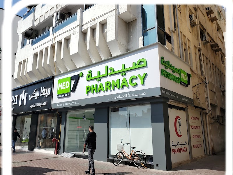 Power Sign — Signage Labels in Sharjah, Al Taawun - Image 3