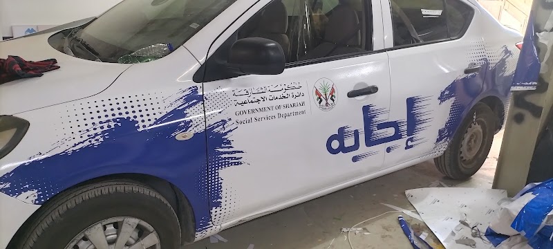 Al Asad Sign — Signage Labels in Sharjah, Al Taawun - Image 5