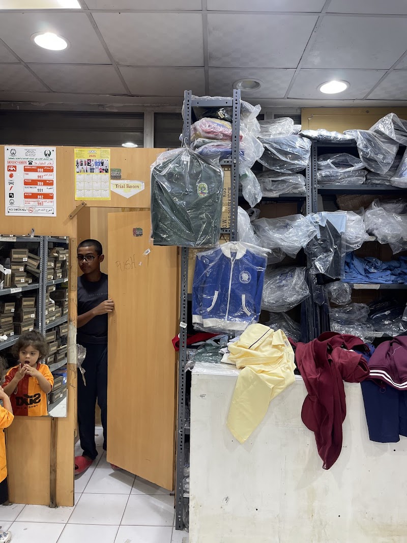 LCT Uniformsللمدرسة — Safety Gear Ppe in Sharjah, Al Taawun - Image 2