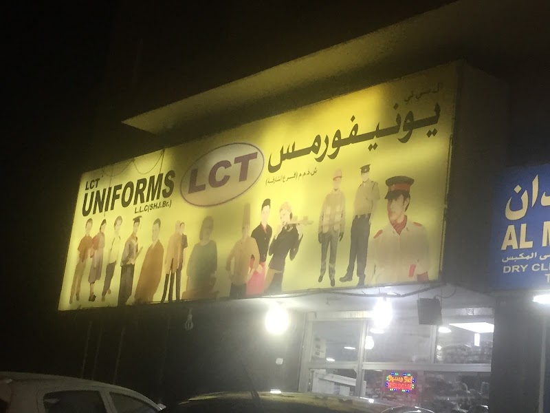 LCT Uniformsللمدرسة — Safety Gear Ppe in Sharjah, Al Taawun - Image 5