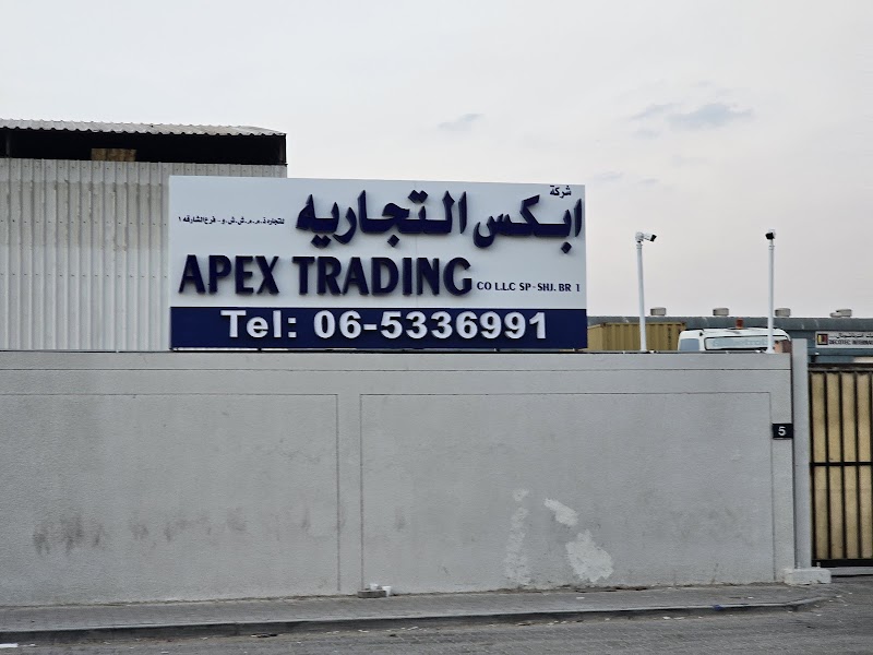 APEX TRADING CO. LLC — Pipes Fittings in Sharjah, Al Taawun