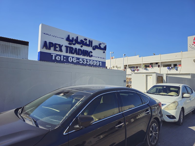APEX TRADING CO. LLC — Pipes Fittings in Sharjah, Al Taawun - Image 2