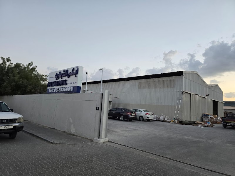 APEX TRADING CO. LLC — Pipes Fittings in Sharjah, Al Taawun - Image 3