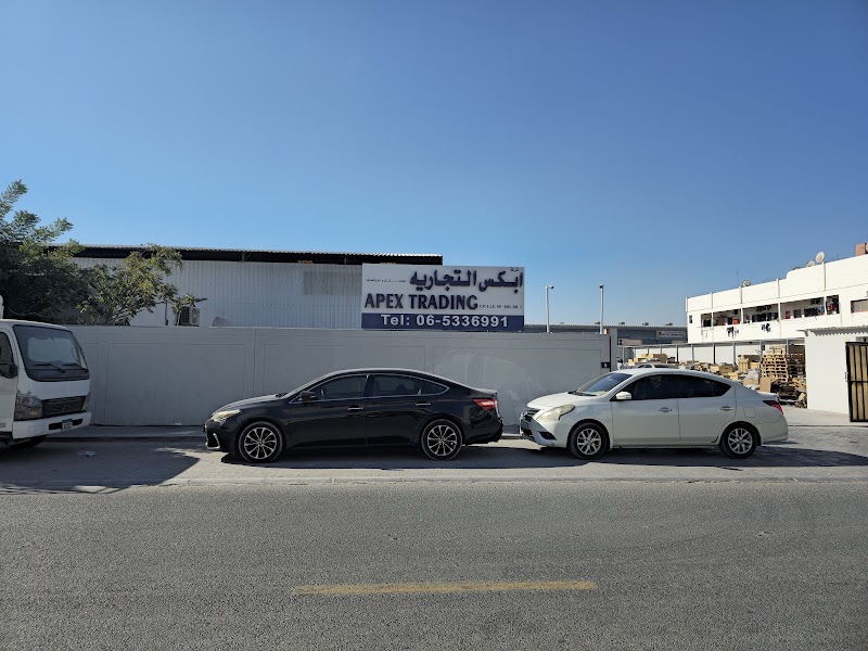 APEX TRADING CO. LLC — Pipes Fittings in Sharjah, Al Taawun - Image 5