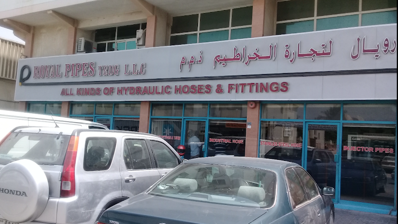 Royal Pipes Trading LLC — Pipes Fittings in Sharjah, Al Taawun