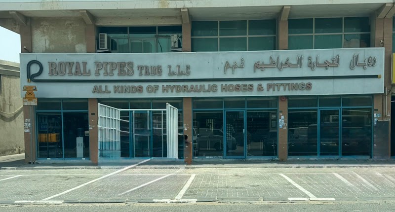 Royal Pipes Trading LLC — Pipes Fittings in Sharjah, Al Taawun - Image 2