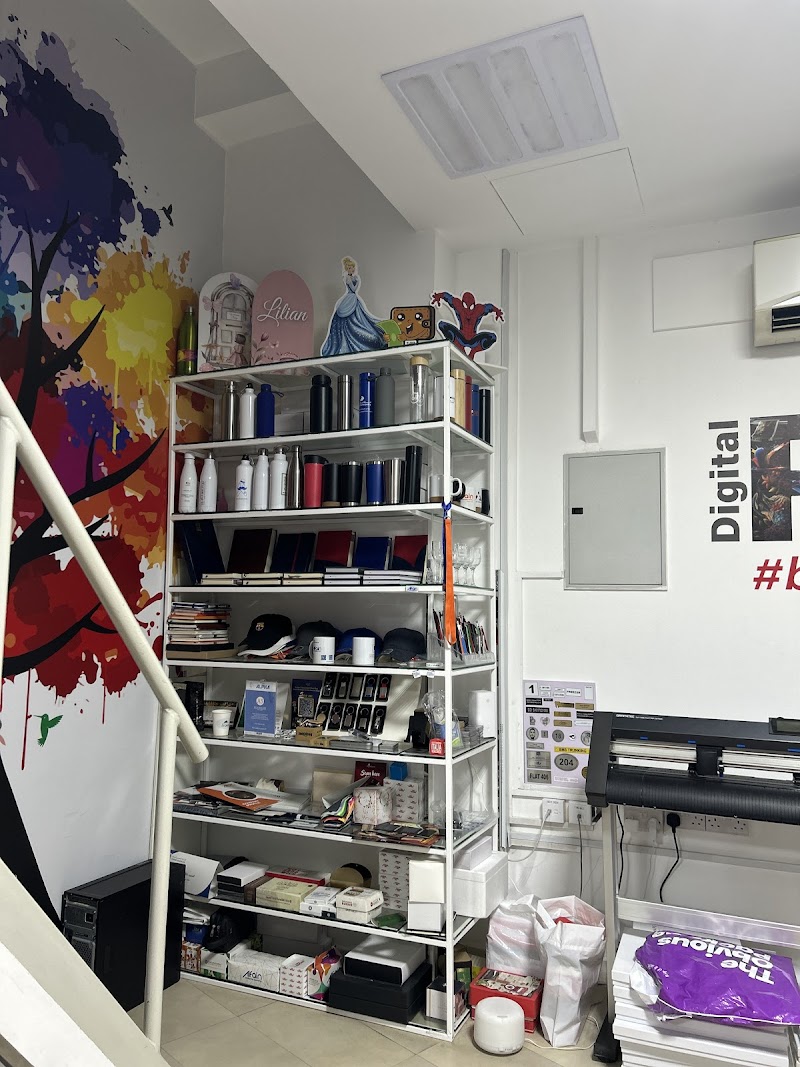 Alfain Photocopy Centre Al Khan — Signage Labels in Sharjah, Al Taawun - Image 3