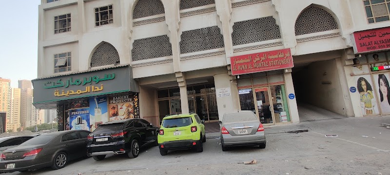 leena Tower — Property for Rent in Sharjah, Al Taawun - Image 3