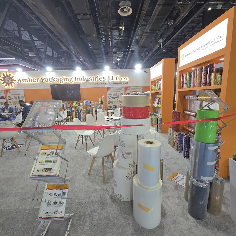 Amber Packaging Industries LLC — Packaging Materials in Sharjah, Al Taawun - Image 2