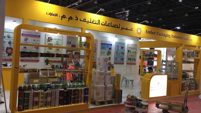 Amber Packaging Industries LLC — Packaging Materials in Sharjah, Al Taawun - Image 3