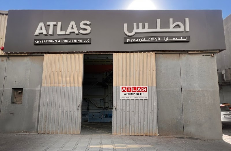 Atlas Advertising & Publishing LLC — Signage Labels in Sharjah, Al Taawun