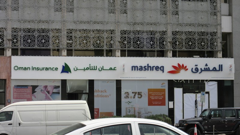 Atlas Advertising & Publishing LLC — Signage Labels in Sharjah, Al Taawun - Image 4