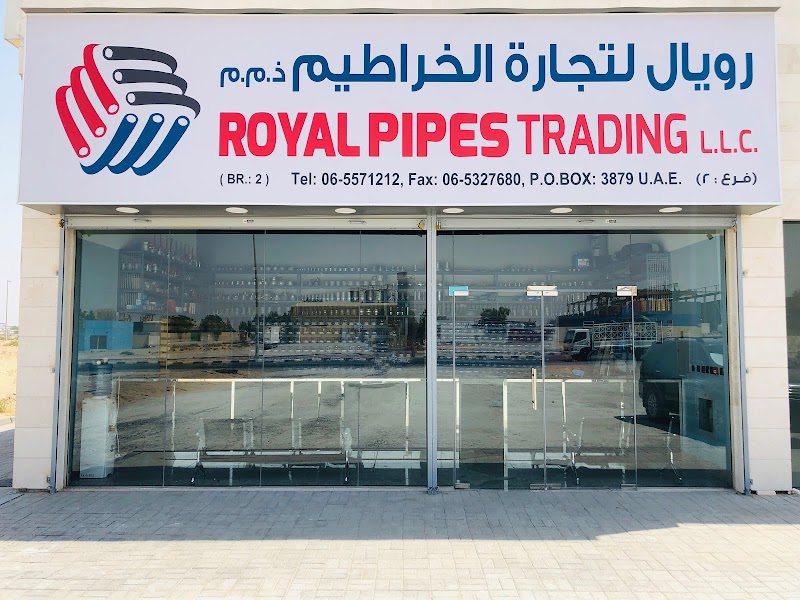 Royal Pipes Trading LLC Sajaa Branch — Pipes Fittings in Sharjah, Al Taawun