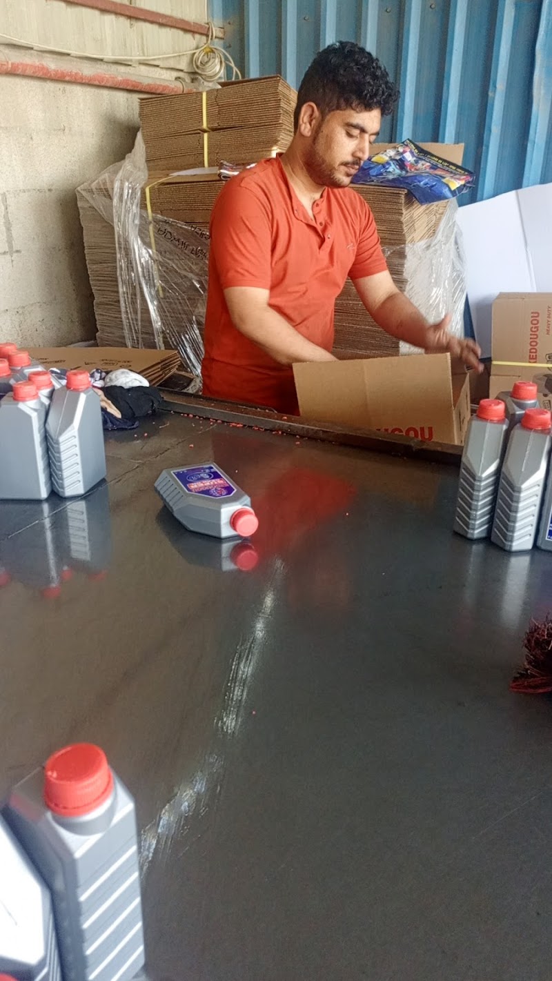 Adwa Al Fajer Lubricants and oil Industry LLC — Batteries & Lubricants in Sharjah, Al Nahdah