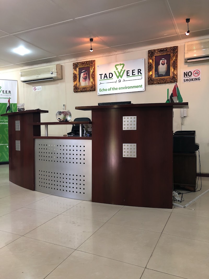 Tadweer Waste Treatment L.L.C — Waste Management Bins in Sharjah, Al Taawun - Image 3