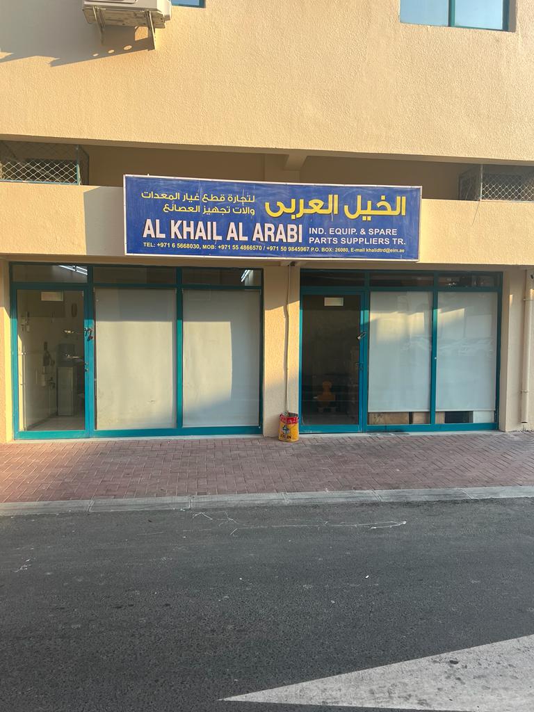 Al Khail Al Arabi Trading — Welding Machines in Sharjah, Al Taawun