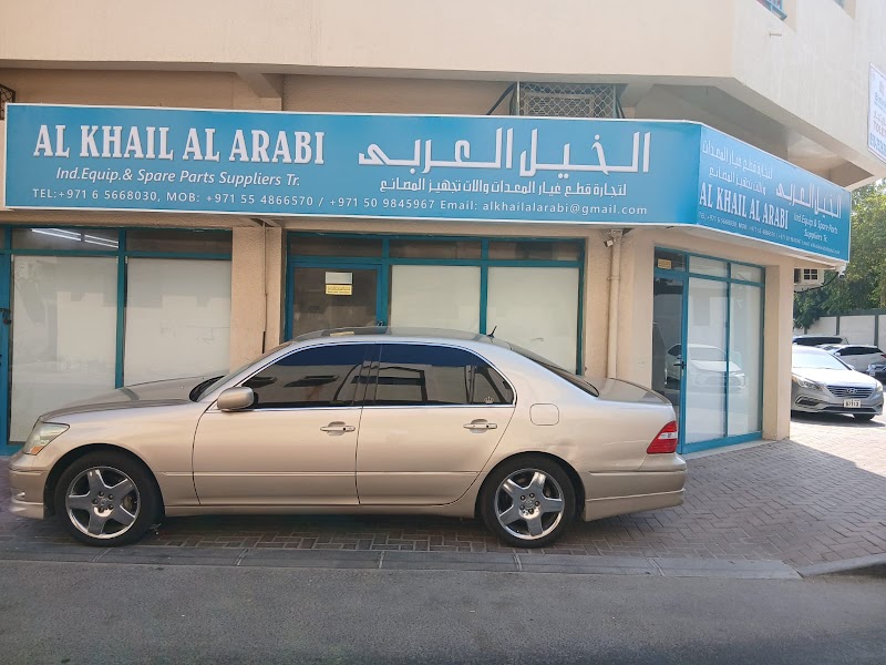 Al Khail Al Arabi Trading — Welding Machines in Sharjah, Al Taawun - Image 2