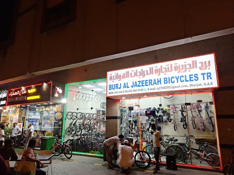 Burj Al Jazeera Bikes — Sporting Goods Bikes in Sharjah, Al Taawun