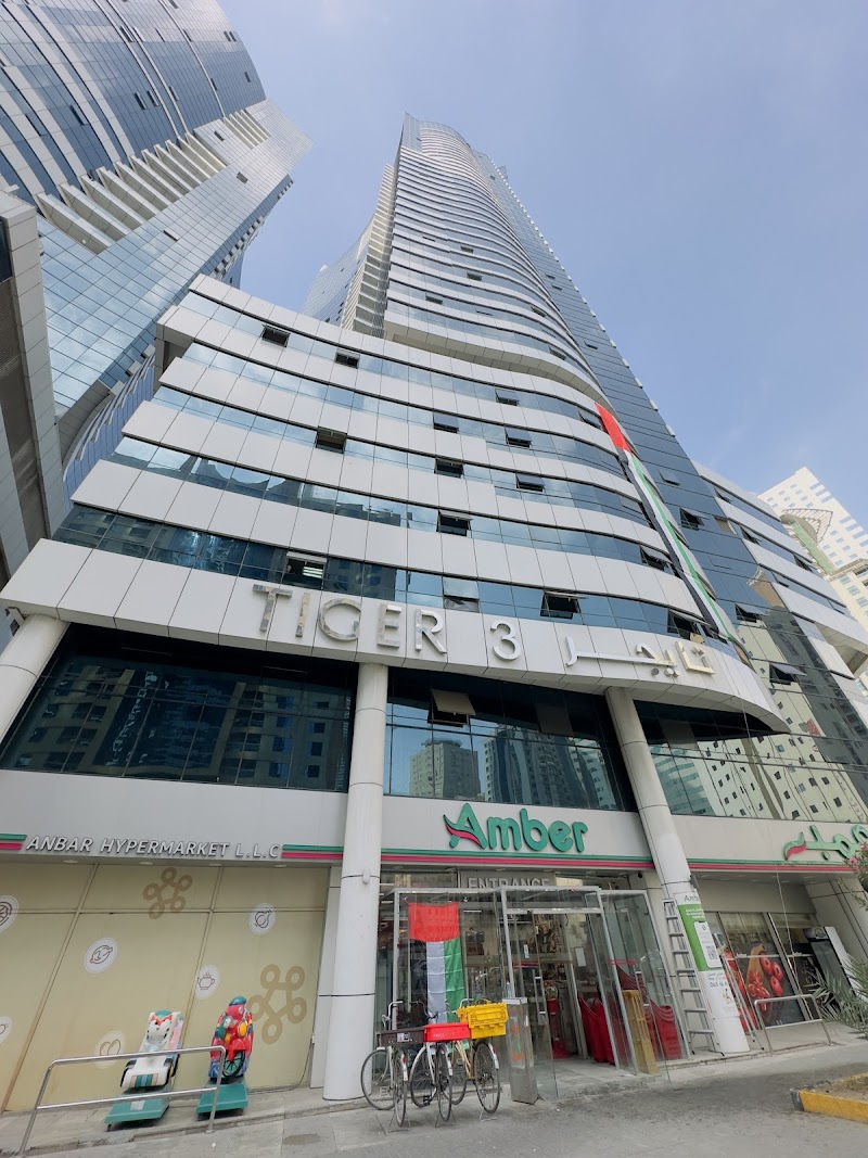 Tiger 3 Altawwon — Property for Rent in Sharjah, Al Taawun - Image 3