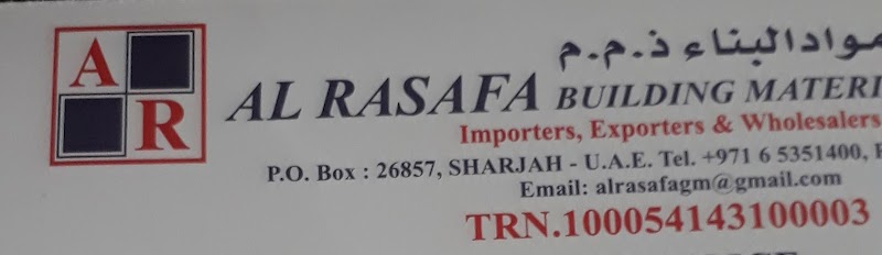 AL RASAFA BUILDING MATERIAL TRADING LLC — Steel Metal Products in Sharjah, Al Taawun - Image 2