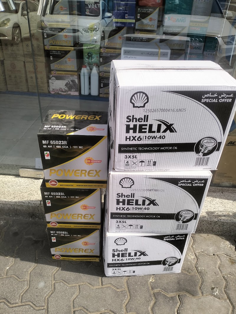 Al Jeeda Auto Parts - الجيــدا لقطع غيار السيارات — Batteries & Lubricants in Sharjah, Al Na... - Image 5