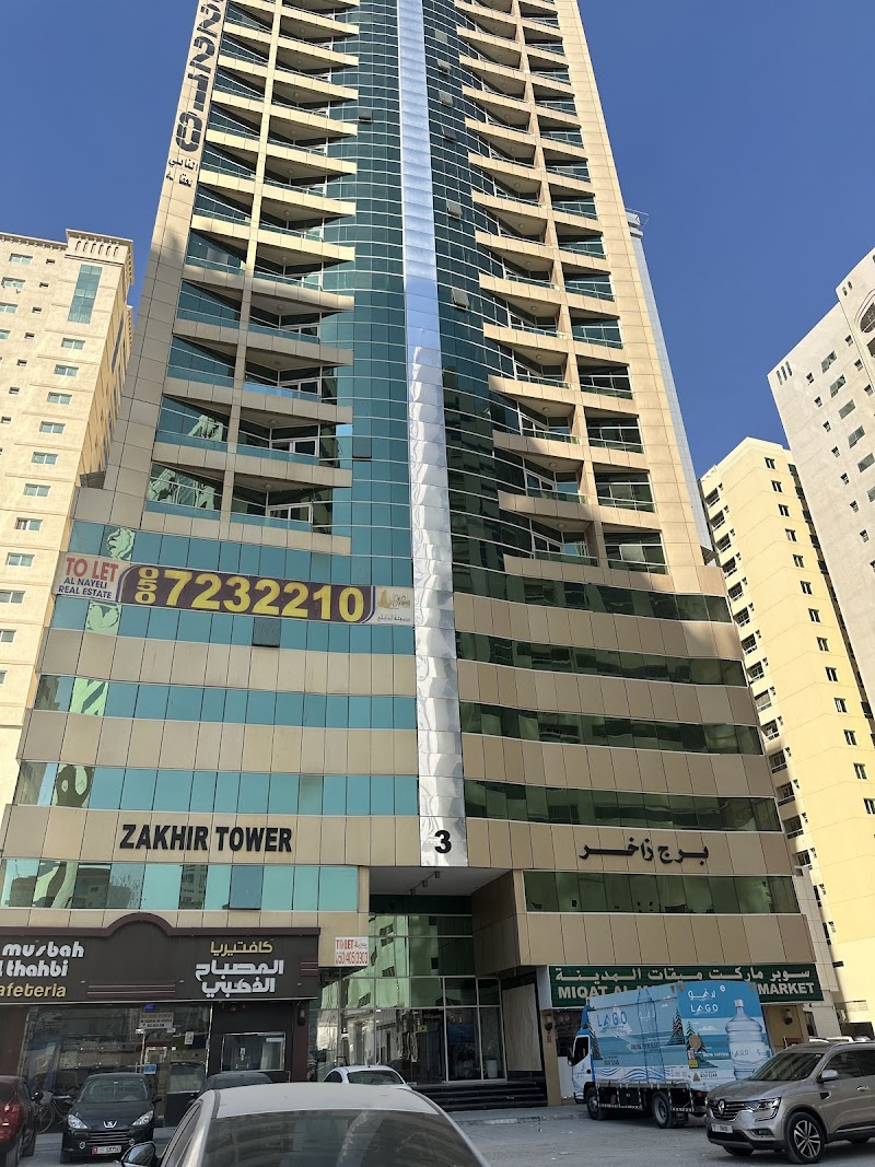 Al Nayeli Group — Property for Sale in Sharjah, Al Taawun - Image 2