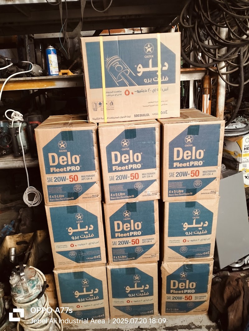 Al Jeeda Auto Parts - الجيــدا لقطع غيار السيارات — Batteries & Lubricants in Sharjah, Al Na... - Image 2