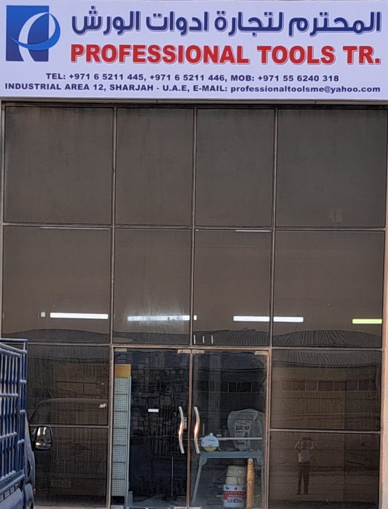 Professional Tools Tr. Sharjah — Hand Tools in Sharjah, Al Taawun - Image 2