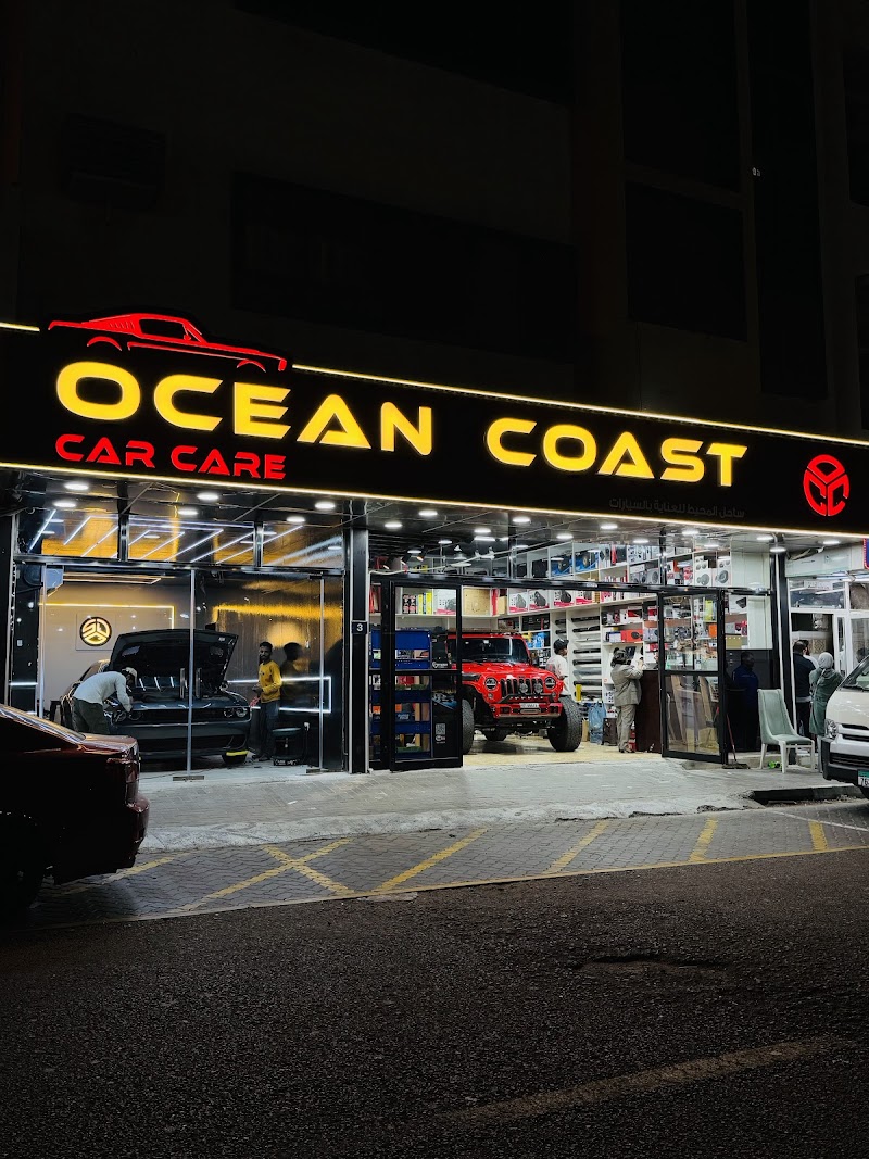 Ocean coast car care — Car Care Cleaning Products in Sharjah, Al Nahdah
