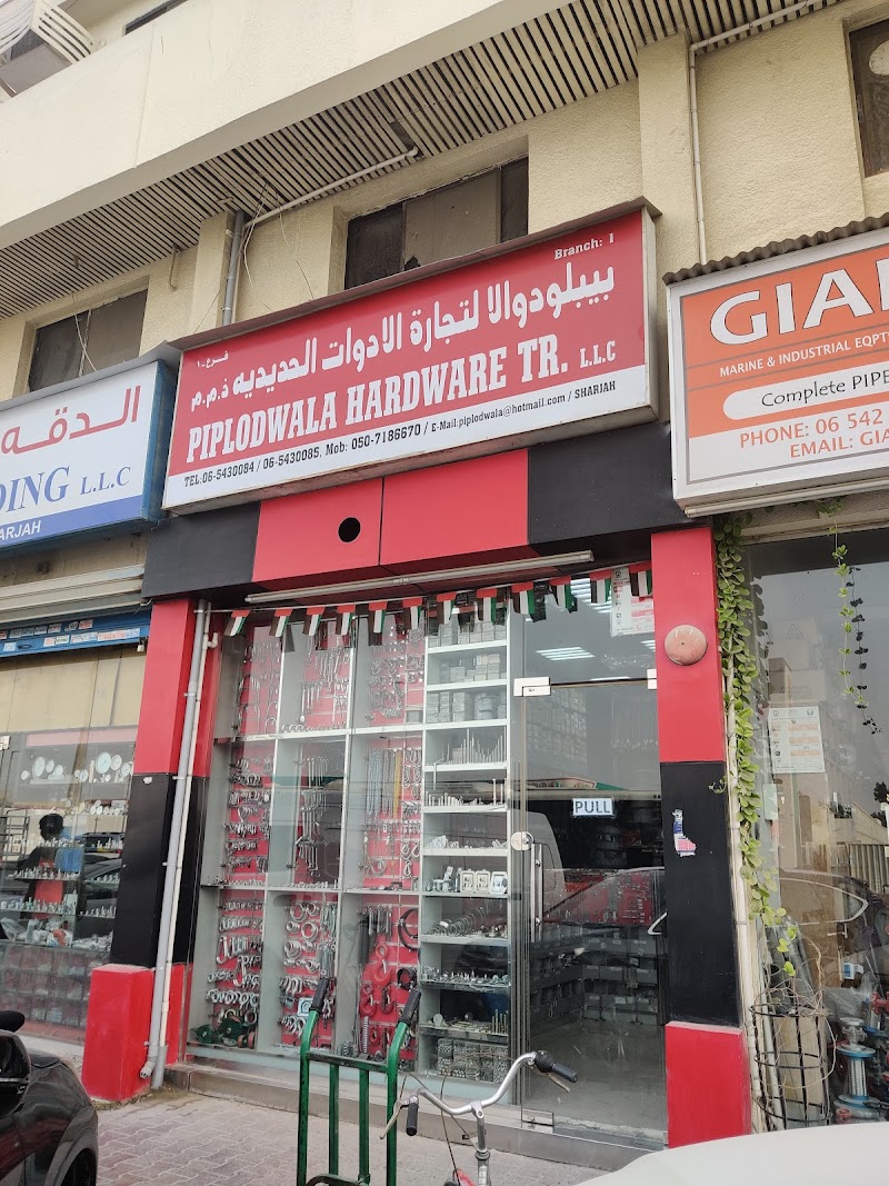 PIPLODWALA HARDWARE TRADING L.L.C BRANCH 1 — Hand Tools in Sharjah, Al Taawun - Image 5