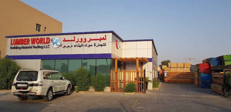 Lumber world Building Materials Ajman — Wood Plywood Mdf Sheets in Sharjah, Al Taawun - Image 5