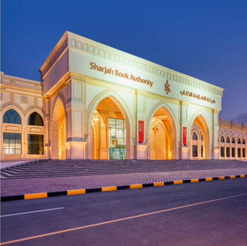 SPC Free Zone - Business Setup In Sharjah, UAE — Business Services in Sharjah, Al Taawun - Image 2