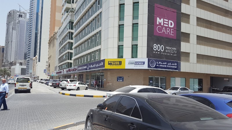 Al Ansari Exchange, Al Taawun Branch — Business Services in Sharjah, Al Taawun - Image 3