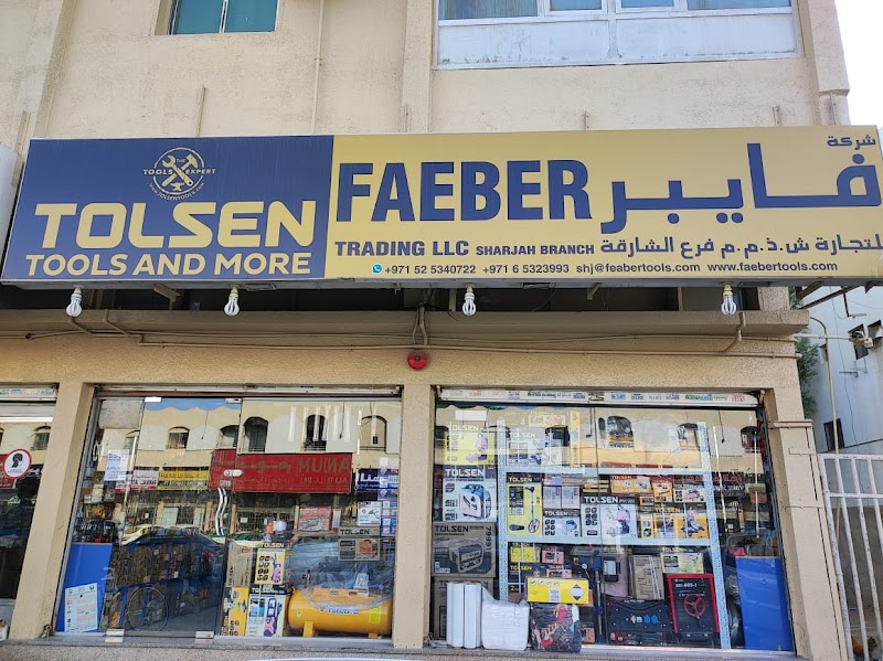 Faeber Trading Co LLC - Sharjah Branch — Hand Tools in Sharjah, Al Taawun - Image 5