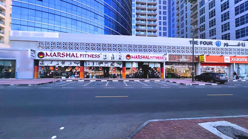 Marshal Fitness | Nahda Branch — Sports Equipment in Sharjah, Al Taawun