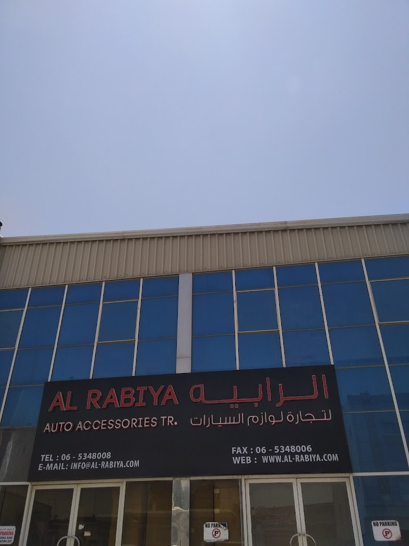 AL RABIYA AUTO ACCESSORIES TR — Car Care Cleaning Products in Sharjah, Al Nahdah - Image 5