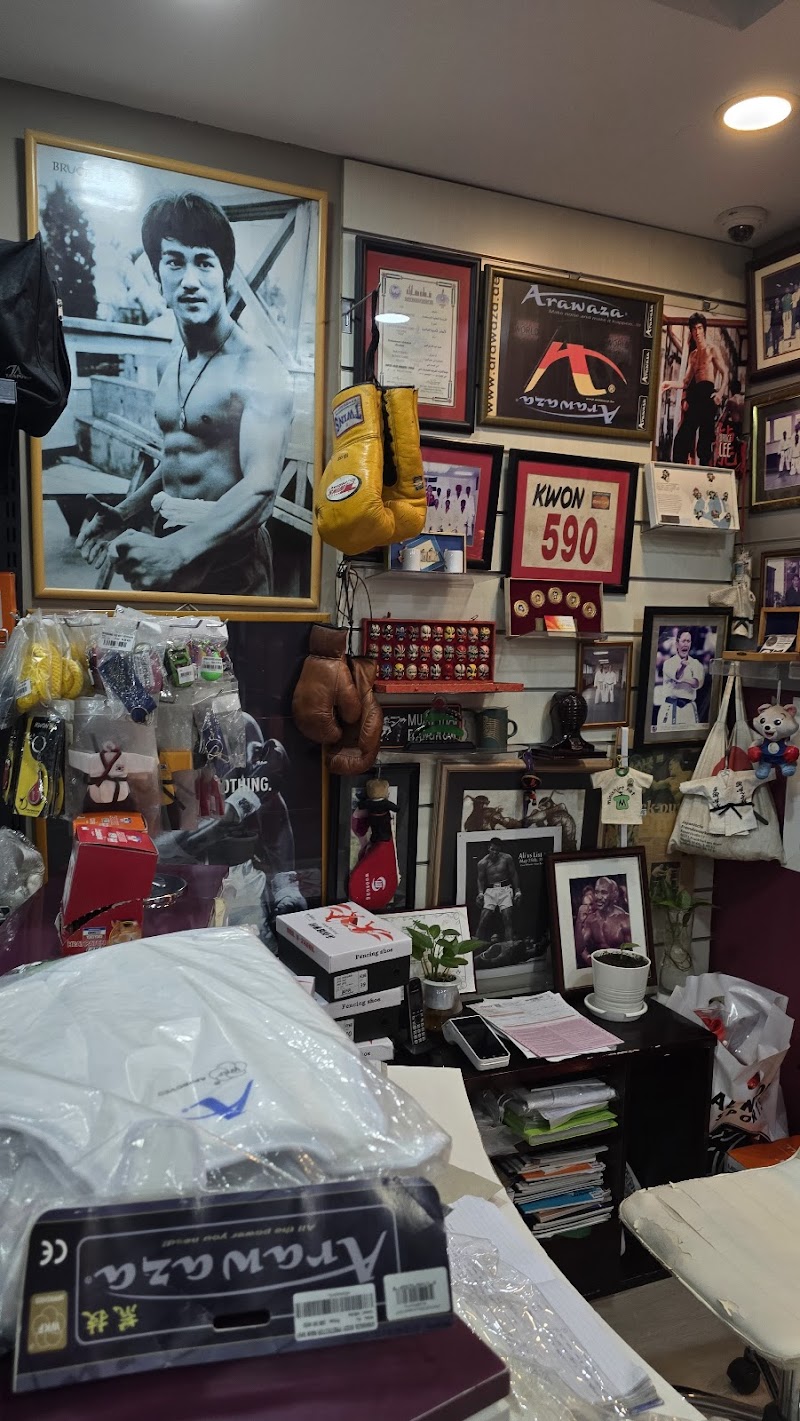 Al Noon Sports — Sports Equipment in Sharjah, Al Taawun - Image 3