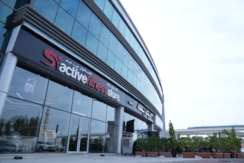 Active Fitness Store | Sheikh Zayed Rd — Sports Equipment in Sharjah, Al Taawun