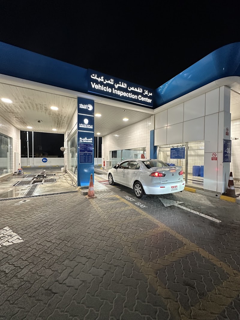 ADNOC Vehicle Inspection Centre | Al Taawun (183) — Maintenance Services in Sharjah, Al Taawun - Image 3