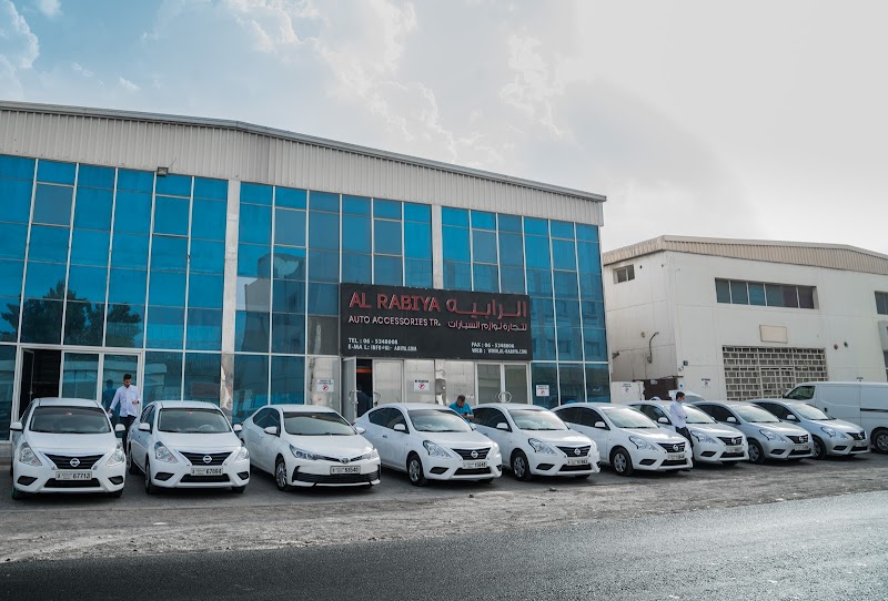 AL RABIYA AUTO ACCESSORIES TR — Car Care Cleaning Products in Sharjah, Al Nahdah