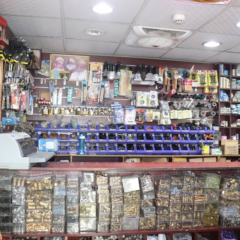 AL FATIMI HARDWARE TRADING LLC — Hardware Tools in Sharjah, Al Taawun - Image 2
