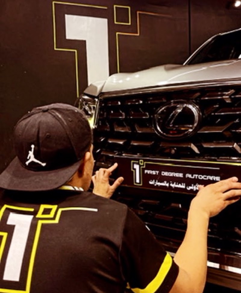 First degree auto care , ppf near me , tint nearby — Car Care Cleaning Products in Sharjah, ...