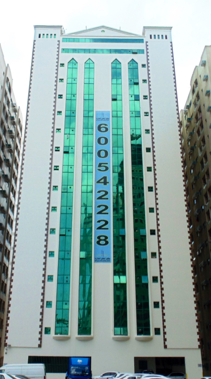 Lami Tower — Maintenance Services in Sharjah, Al Taawun - Image 2