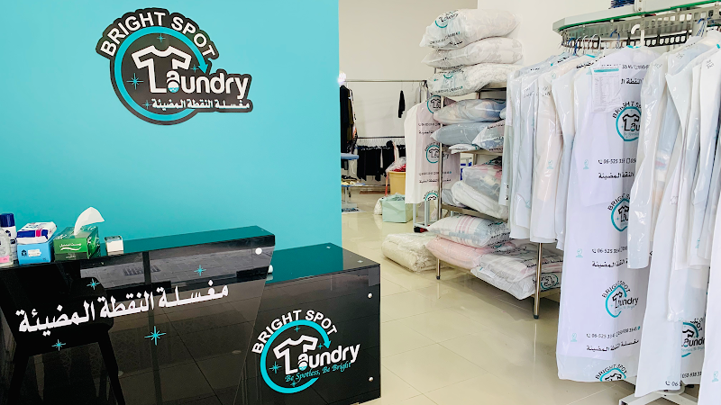 Bright Spot Laundry — Maintenance Services in Sharjah, Al Taawun