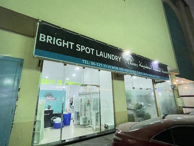 Bright Spot Laundry — Maintenance Services in Sharjah, Al Taawun - Image 2