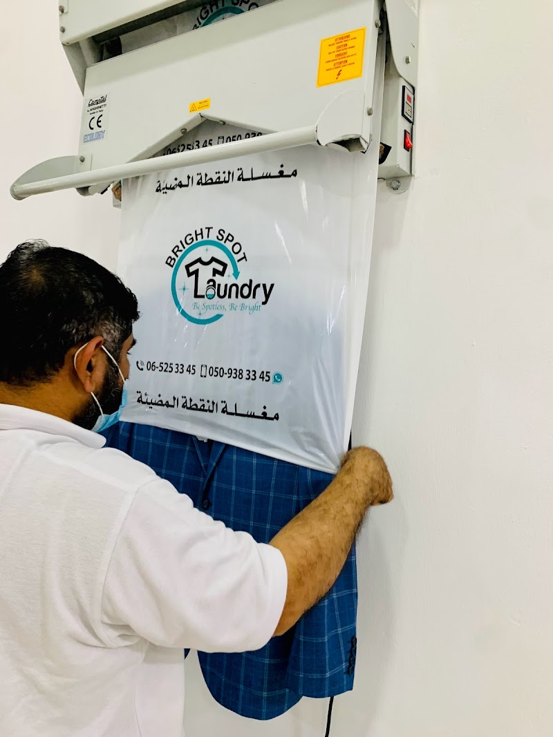 Bright Spot Laundry — Maintenance Services in Sharjah, Al Taawun - Image 3