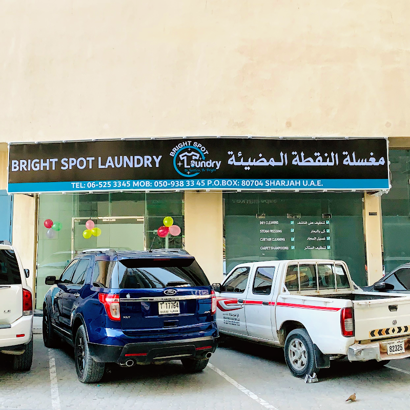 Bright Spot Laundry — Maintenance Services in Sharjah, Al Taawun - Image 4