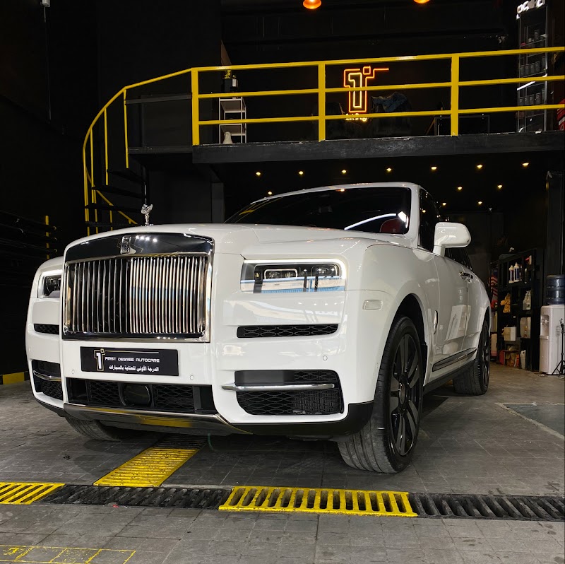 First degree auto care , ppf near me , tint nearby — Car Care Cleaning Products in Sharjah, ... - Image 4