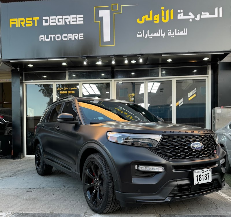 First degree auto care , ppf near me , tint nearby — Car Care Cleaning Products in Sharjah, ... - Image 5
