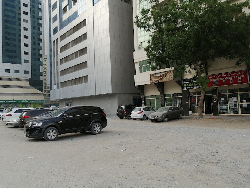 AWAFI COMPUTER & MOBILE DEVICES TR. & MAINT — Maintenance Services in Sharjah, Al Taawun - Image 3